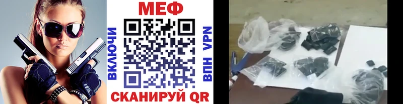 Где можно купить наркотики Малмыж КОКАИН Амфетамин ГАШИШ Бошки Шишки Меф