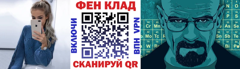Amphetamine VHQ Малмыж