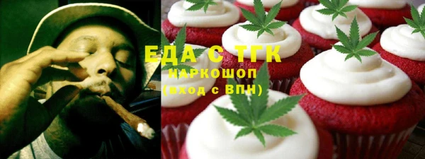таблы Баксан