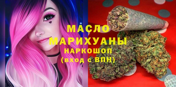 таблы Баксан