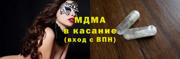 прущие крисы Балабаново