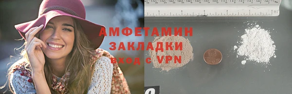 прущие крисы Балабаново