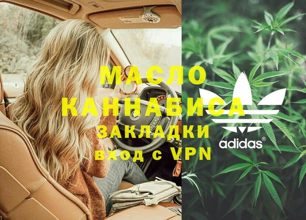 таблы Баксан