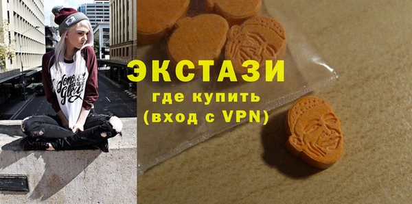 таблы Баксан