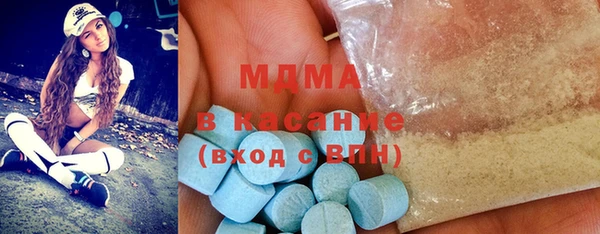прущие крисы Балабаново