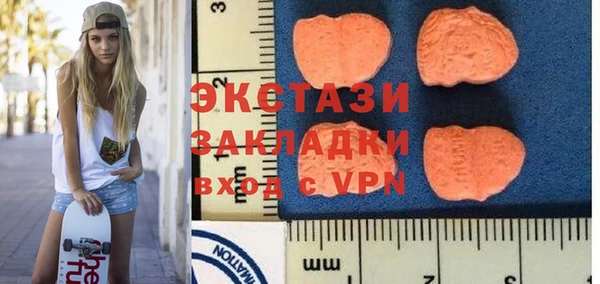 а пвп мука Дмитров