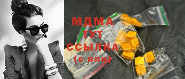 прущие крисы Балабаново