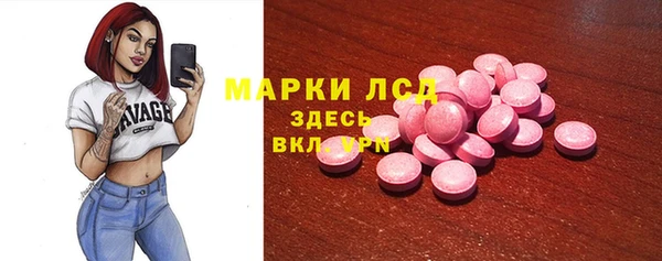 таблы Баксан