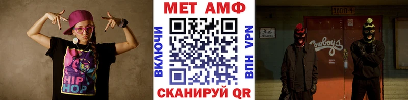 kraken tor  Малмыж  Первитин винт 